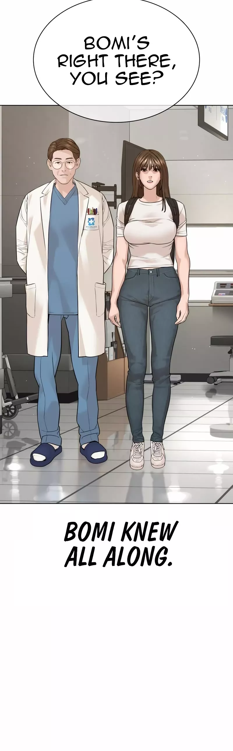 Read How to Fight Manga Online