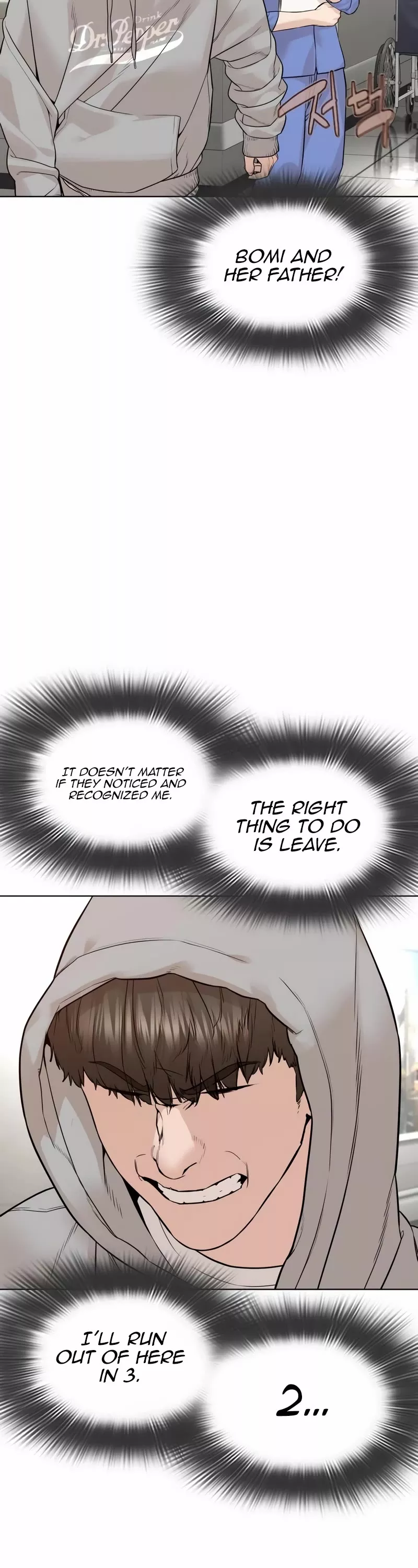 Read How to Fight Manga Online