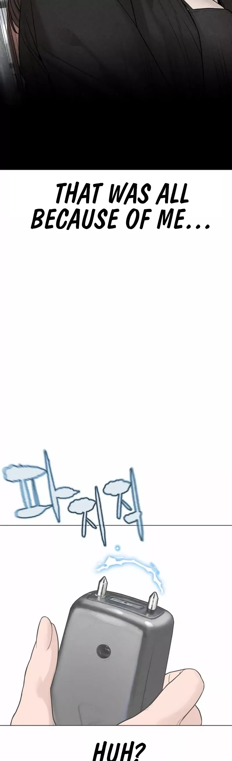 Read How to Fight Manga Online