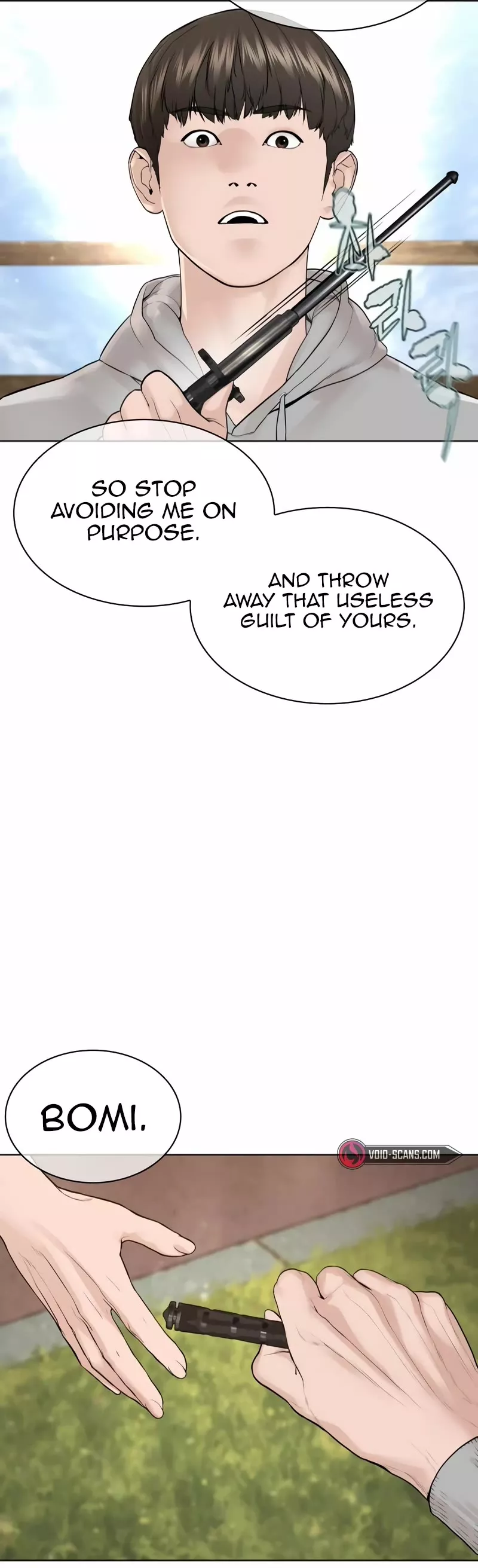 Read How to Fight Manga Online