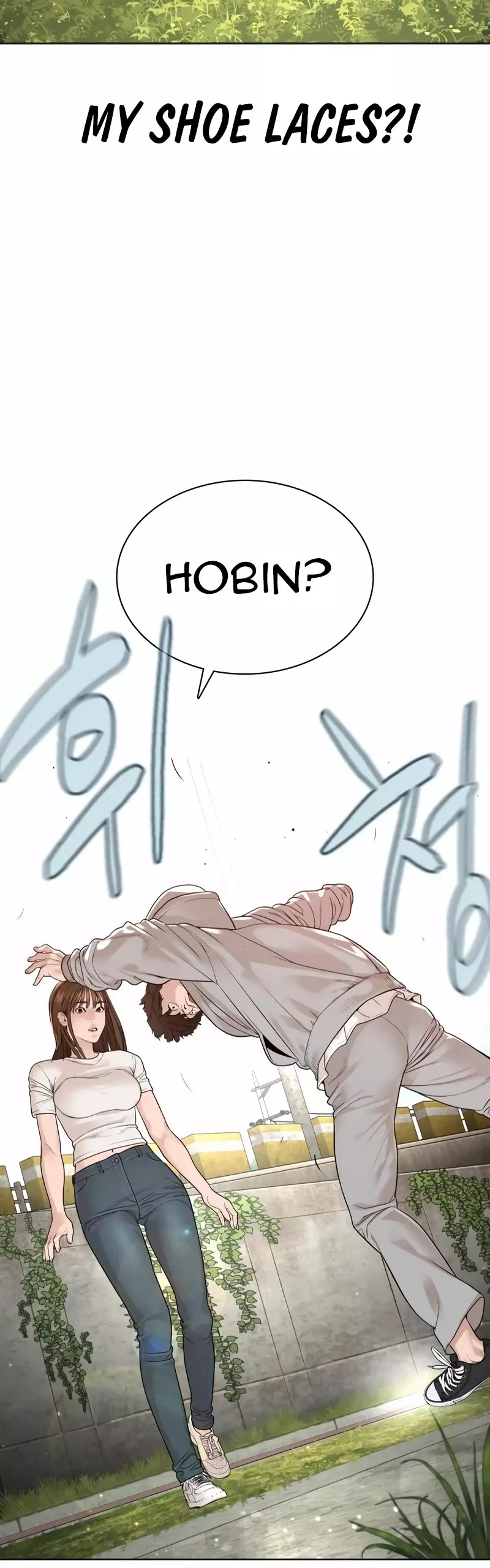 Read How to Fight Manga Online