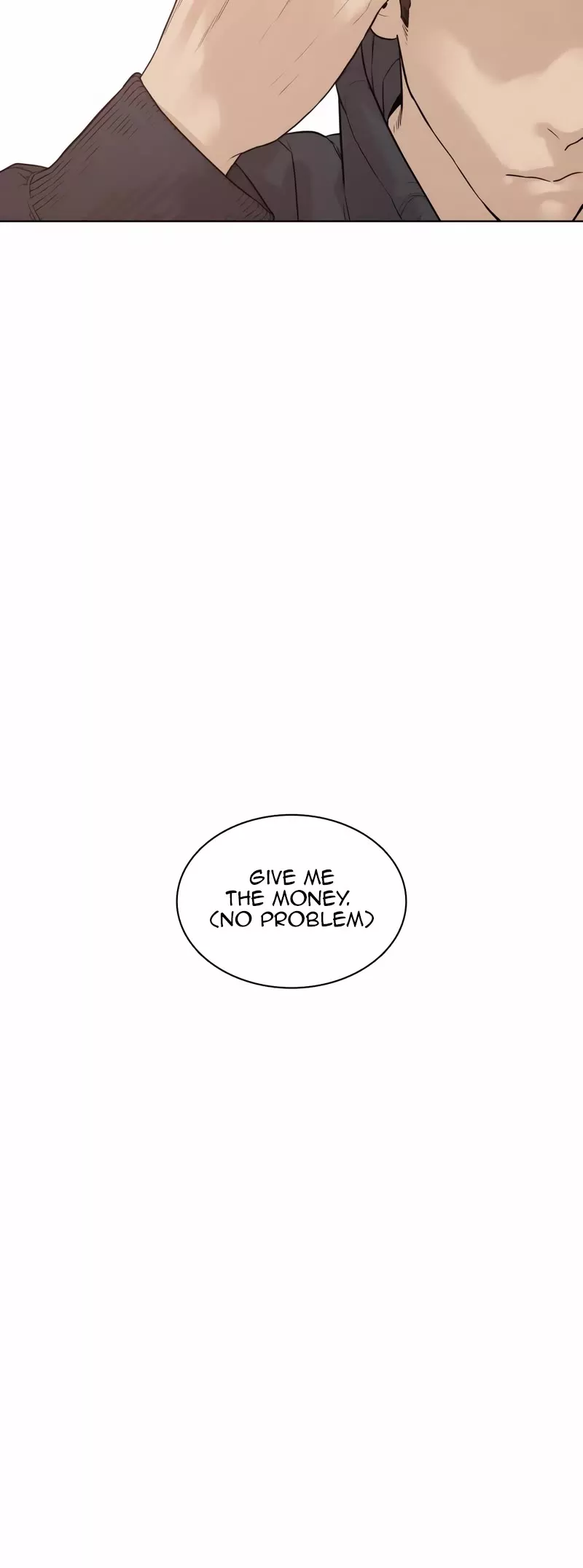 Read How to Fight Manga Online