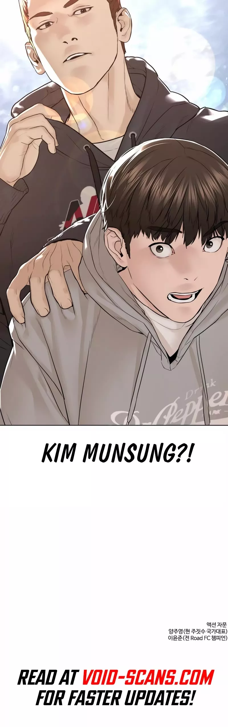 Read How to Fight Manga Online