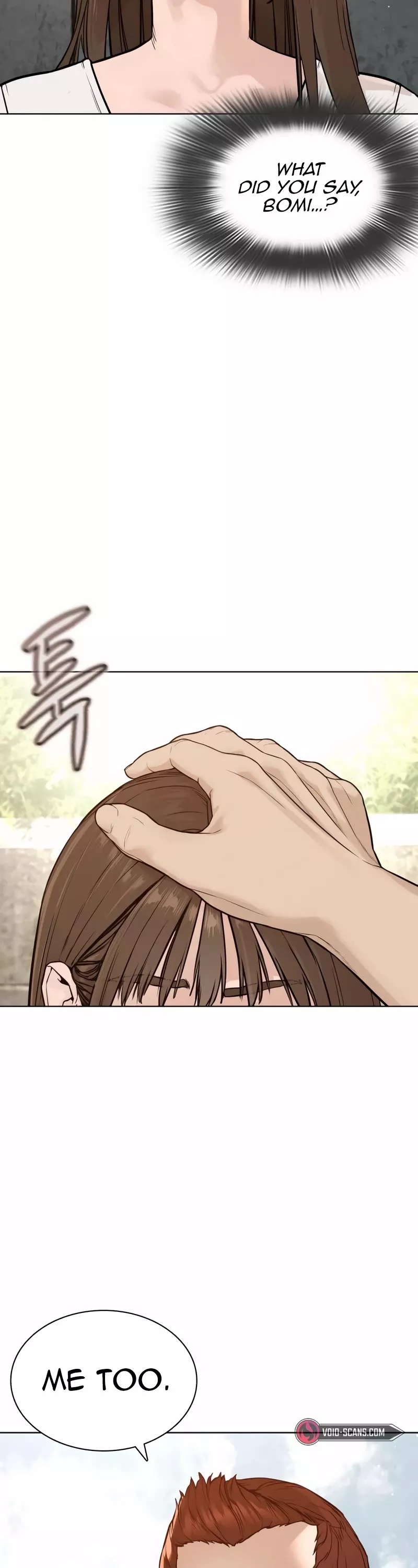 Read How to Fight Manga Online