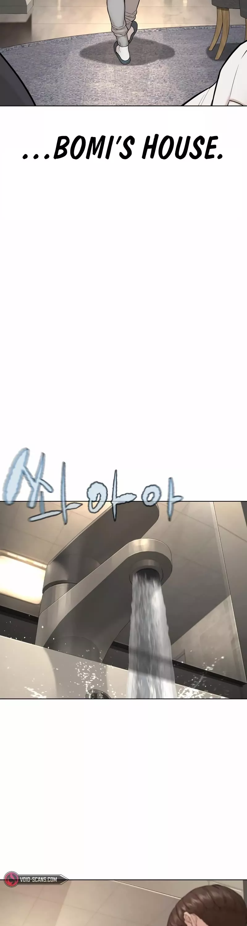 Read How to Fight Manga Online