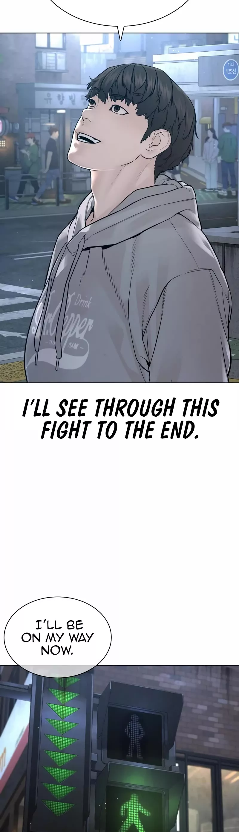 Read How to Fight Manga Online