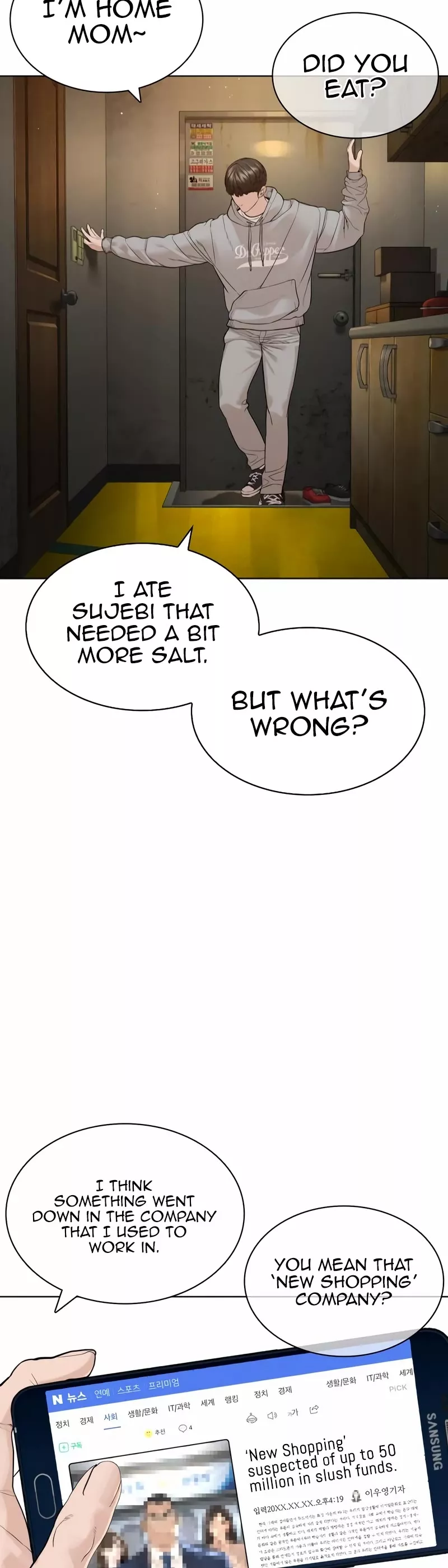 Read How to Fight Manga Online