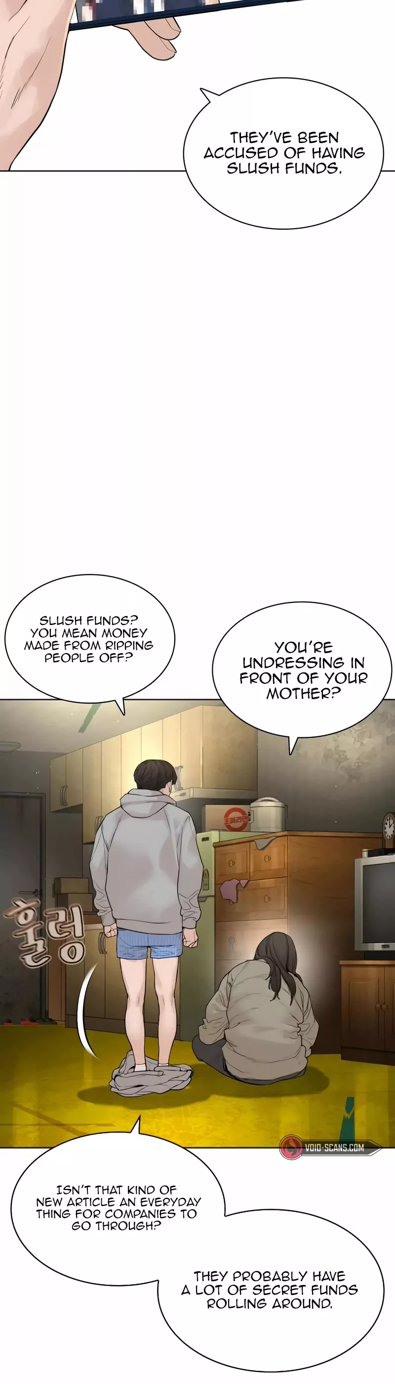 Read How to Fight Manga Online