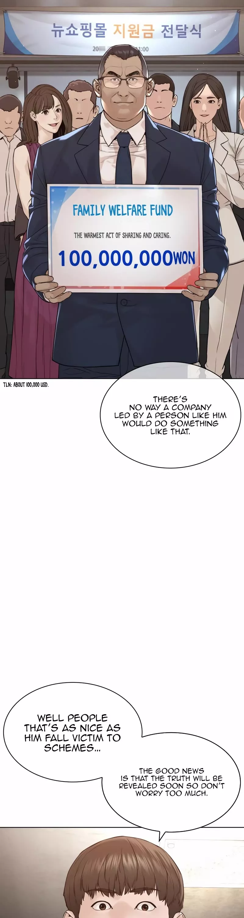 Read How to Fight Manga Online