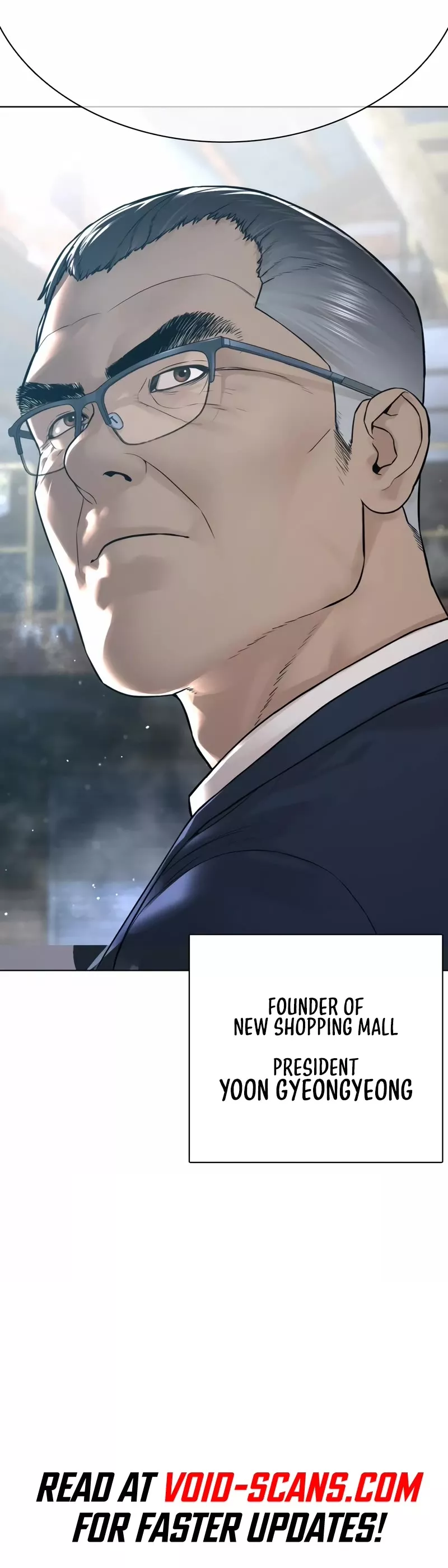 Read How to Fight Manga Online