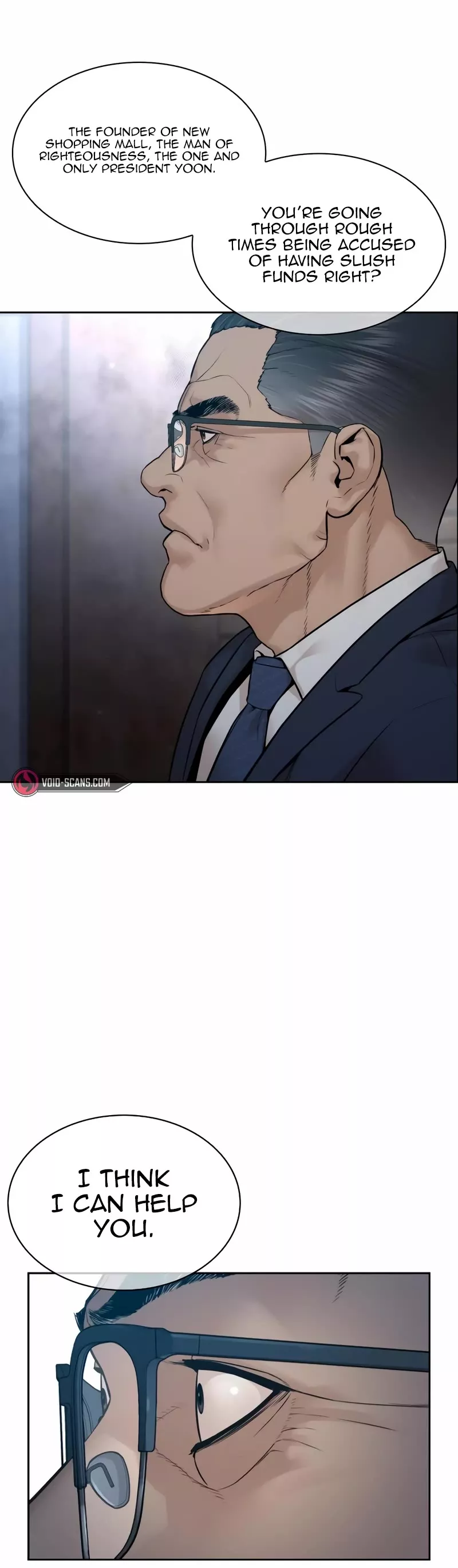 Read How to Fight Manga Online