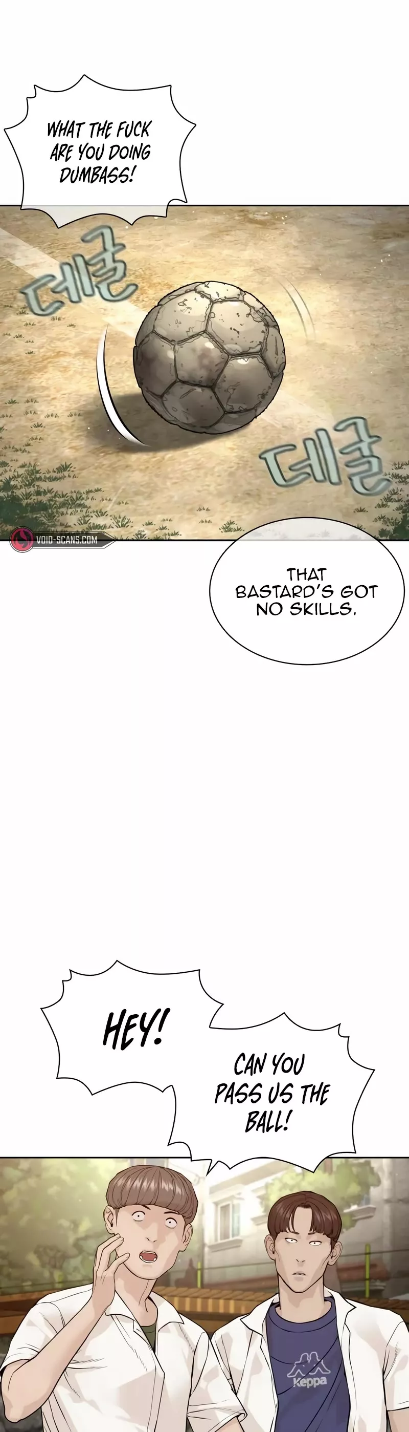 Read How to Fight Manga Online