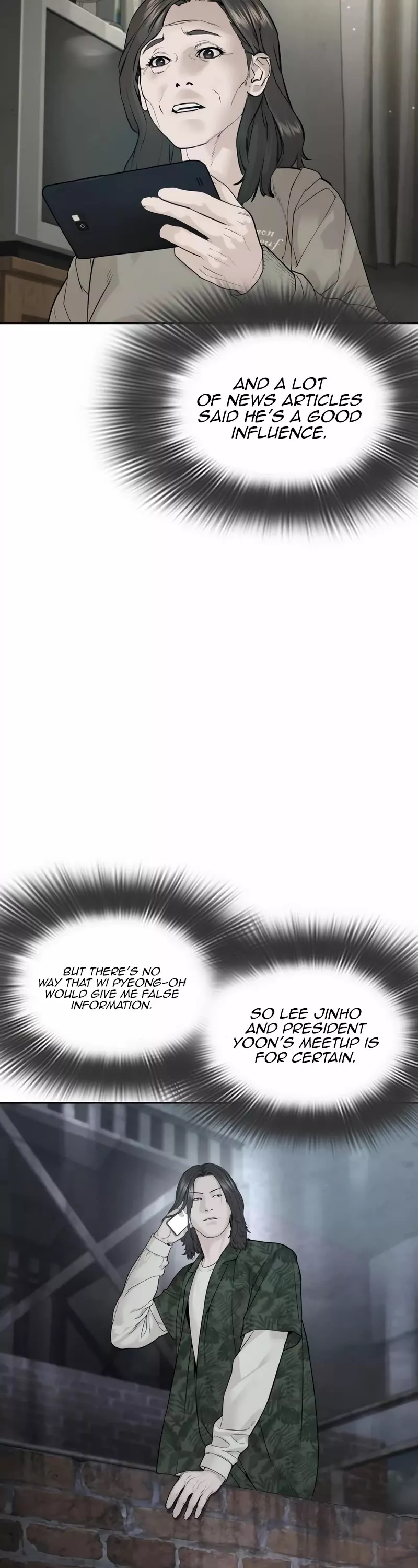 Read How to Fight Manga Online