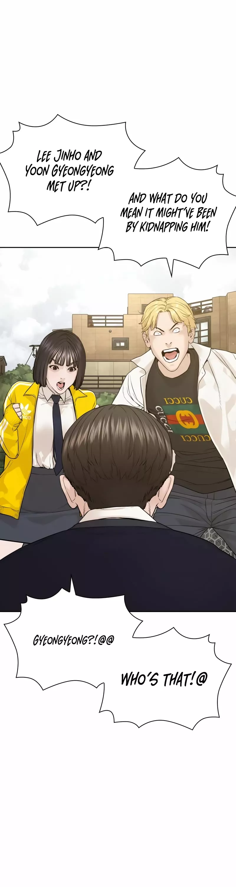 Read How to Fight Manga Online