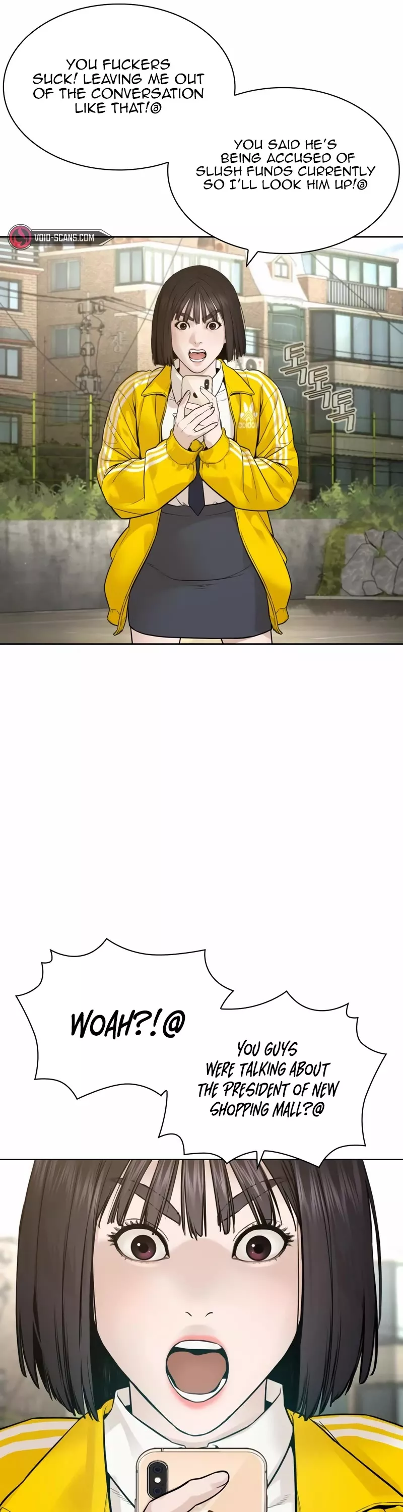 Read How to Fight Manga Online