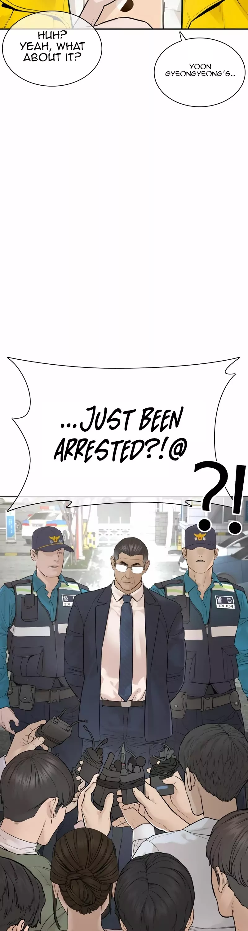 Read How to Fight Manga Online