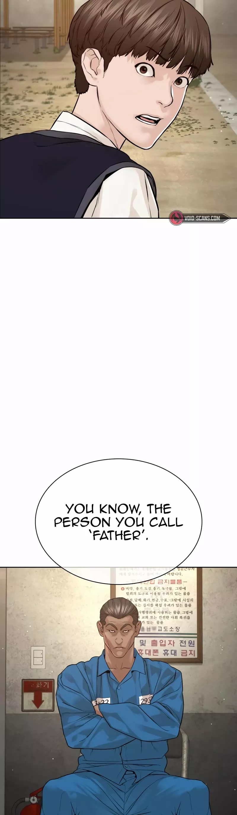 Read How to Fight Manga Online