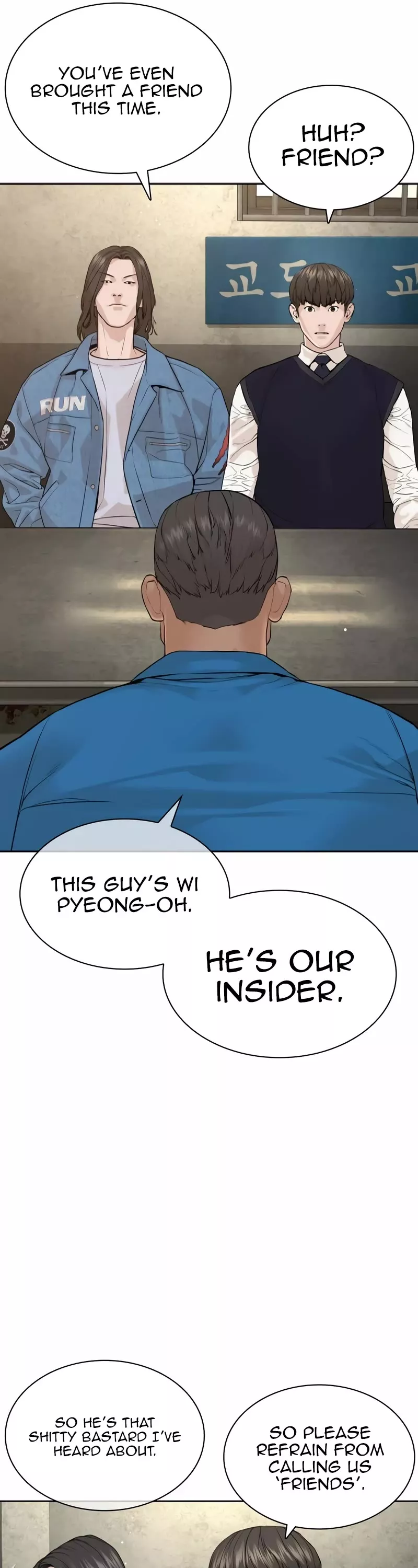 Read How to Fight Manga Online