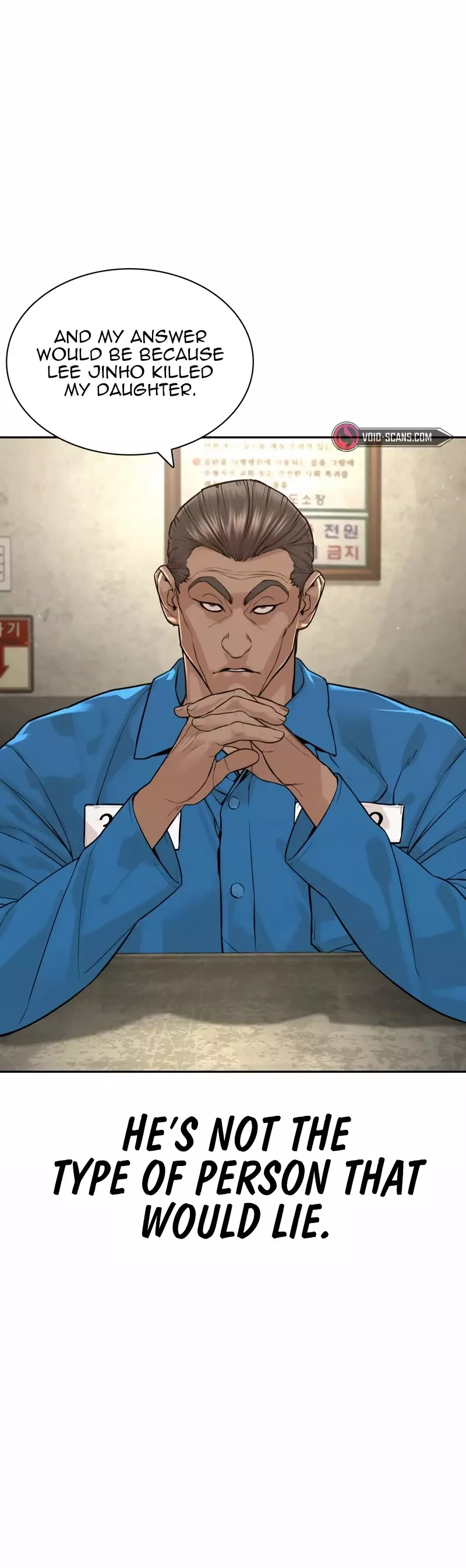 Read How to Fight Manga Online