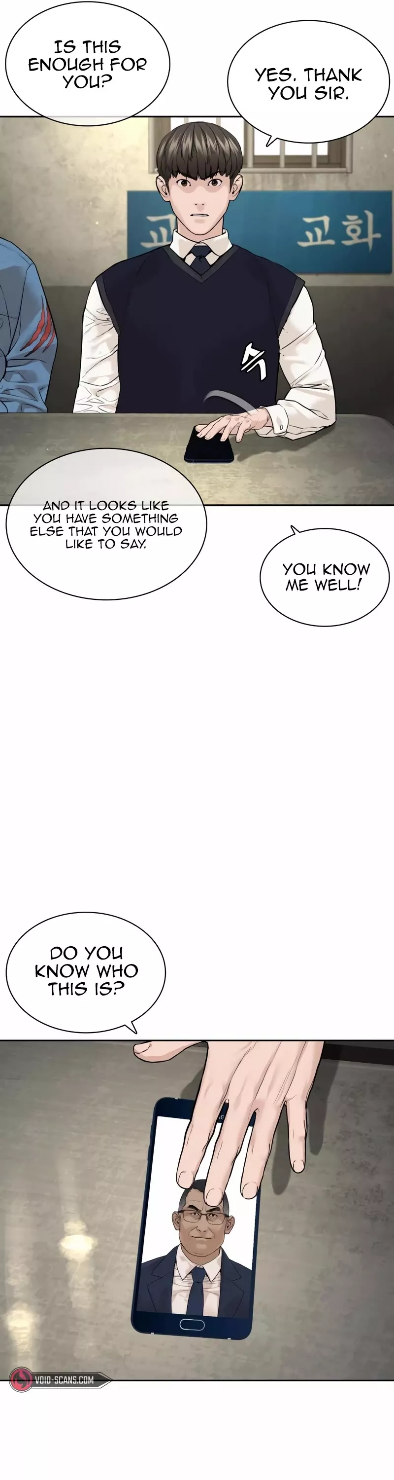 Read How to Fight Manga Online