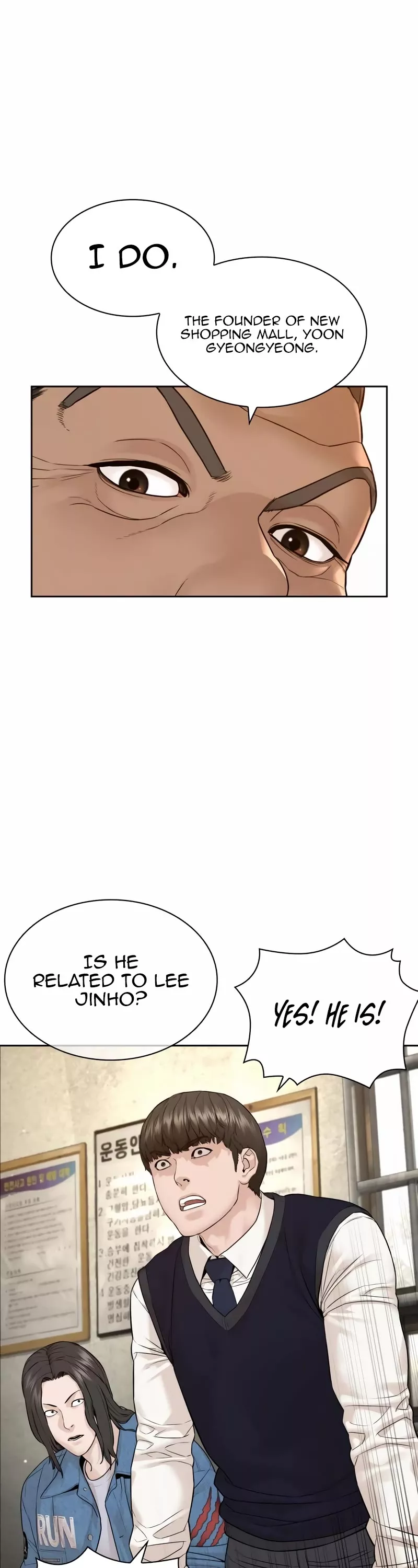 Read How to Fight Manga Online