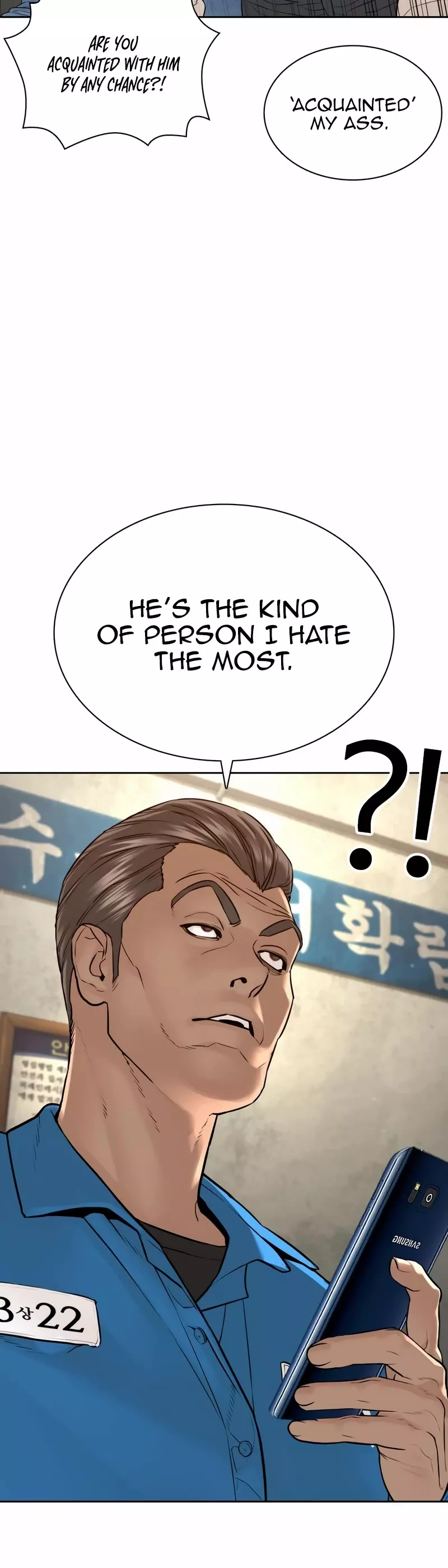 Read How to Fight Manga Online