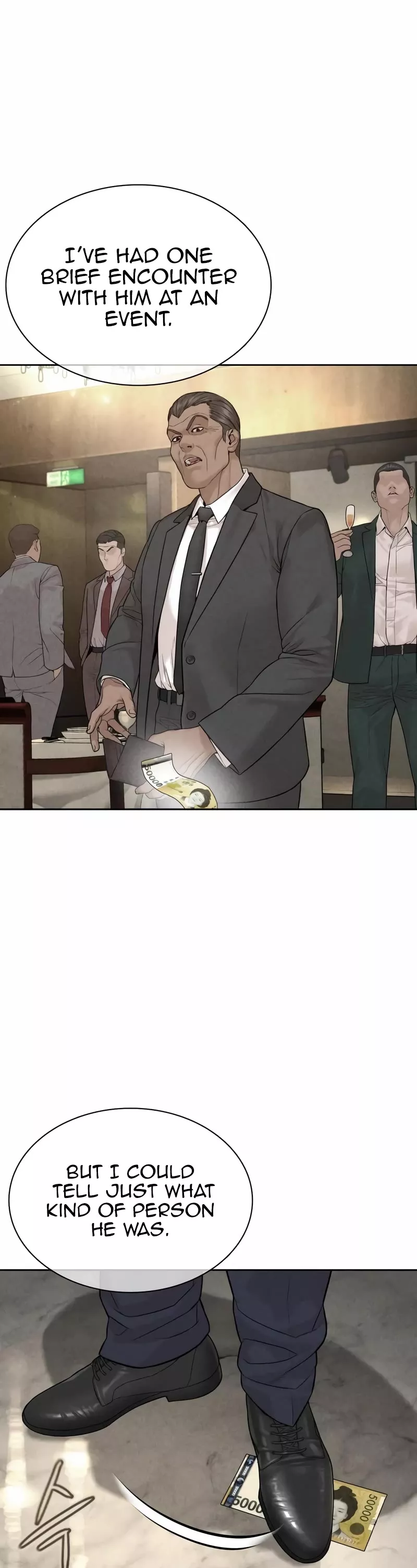 Read How to Fight Manga Online