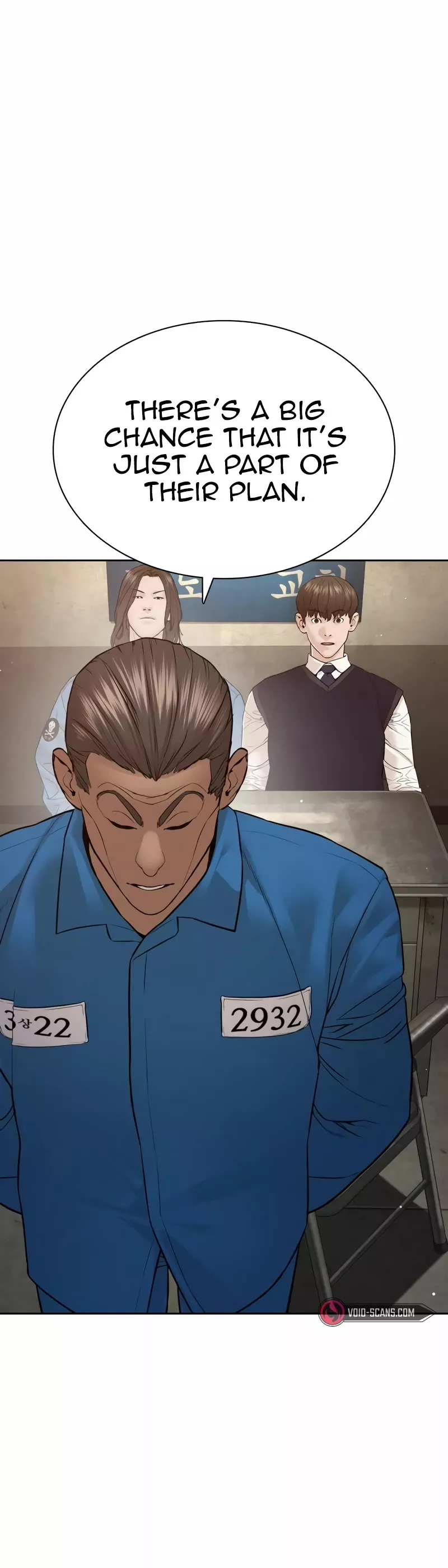 Read How to Fight Manga Online