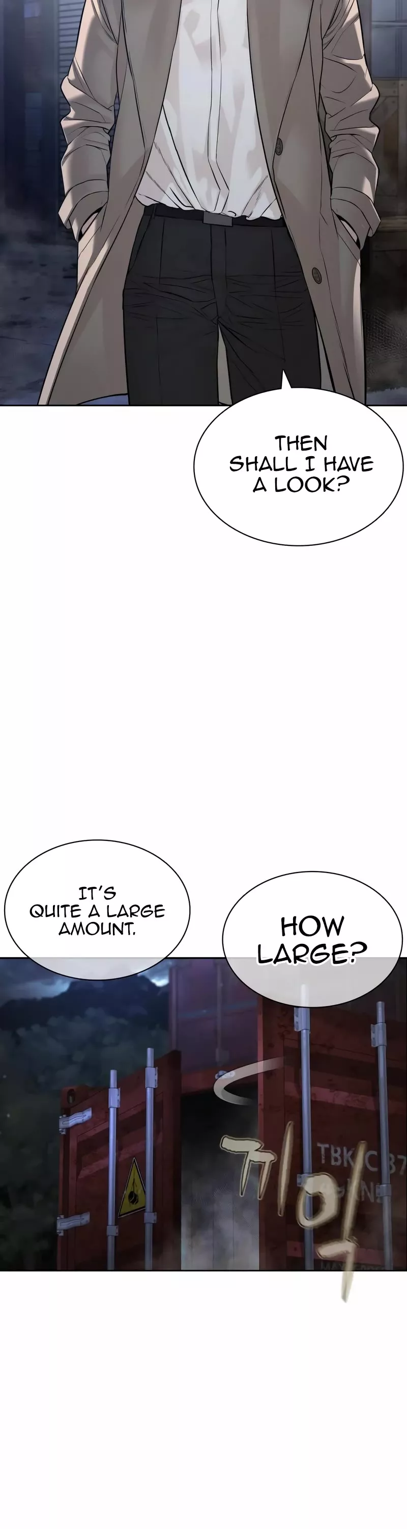 Read How to Fight Manga Online