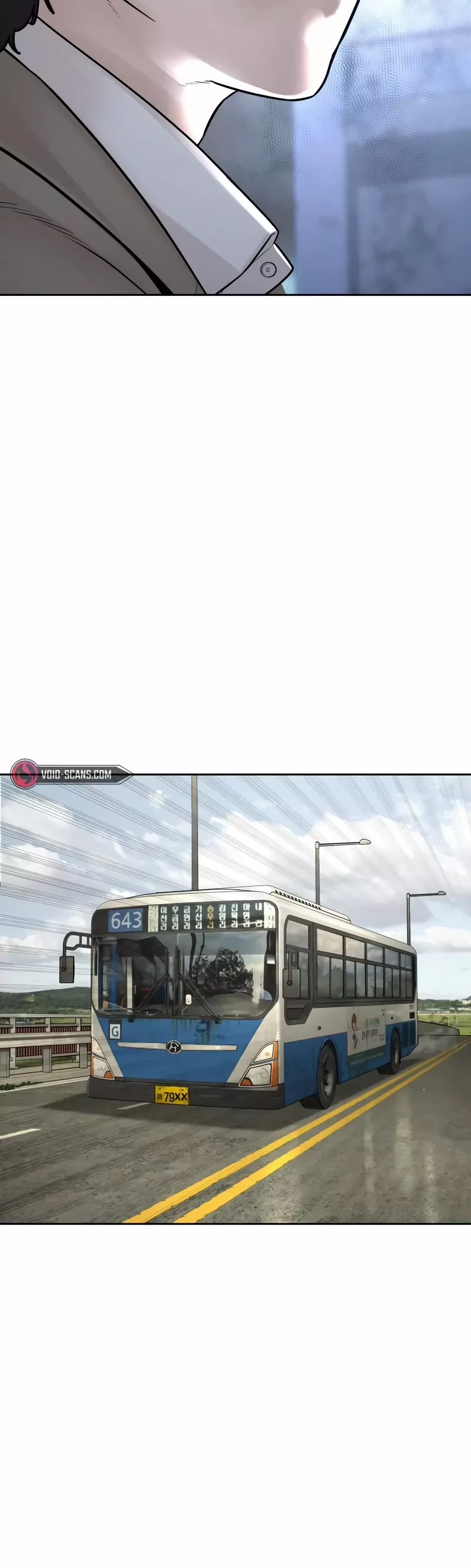 Read How to Fight Manga Online