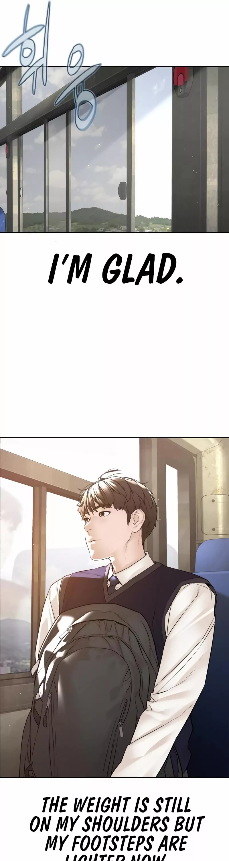 Read How to Fight Manga Online