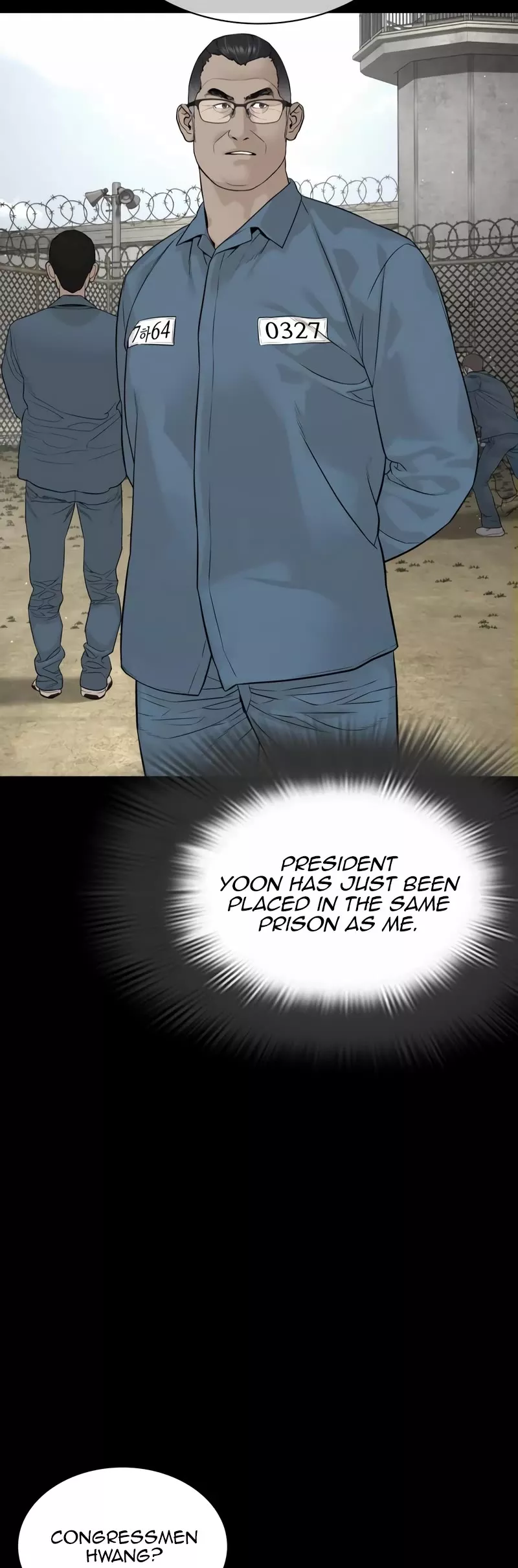 Read How to Fight Manga Online