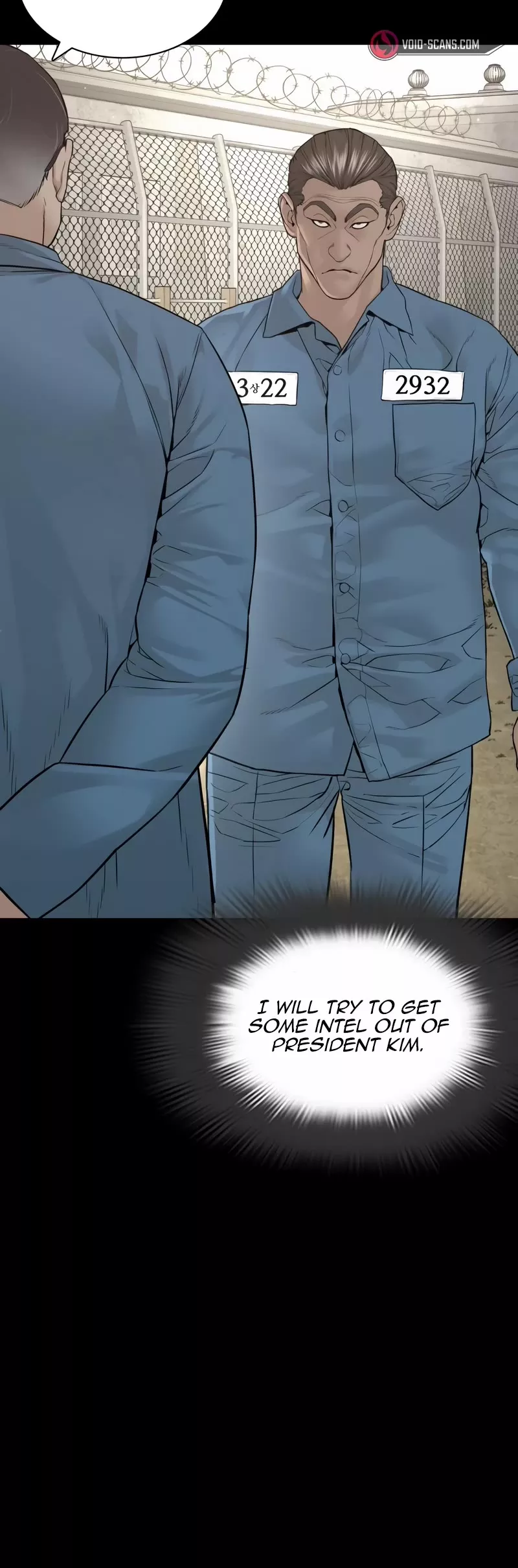 Read How to Fight Manga Online