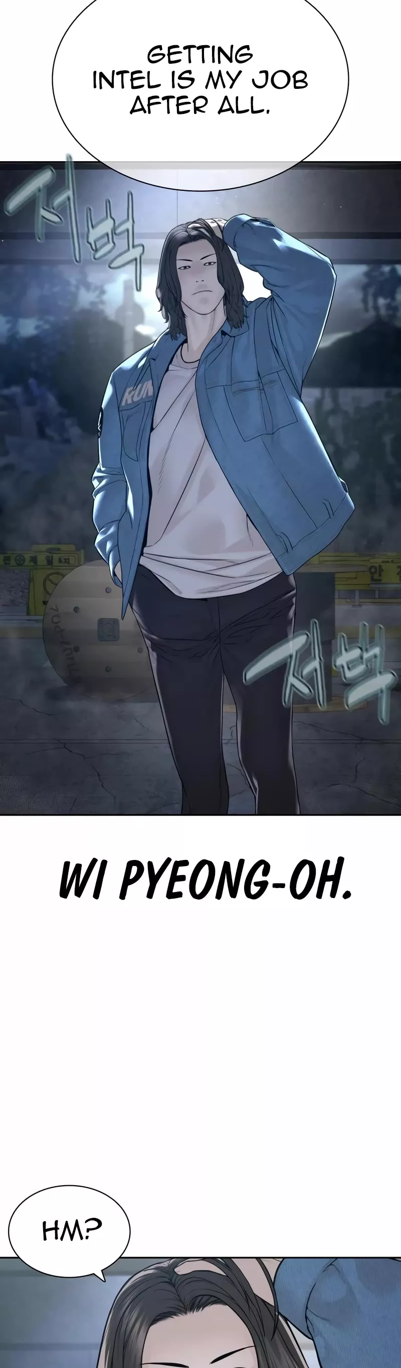 Read How to Fight Manga Online