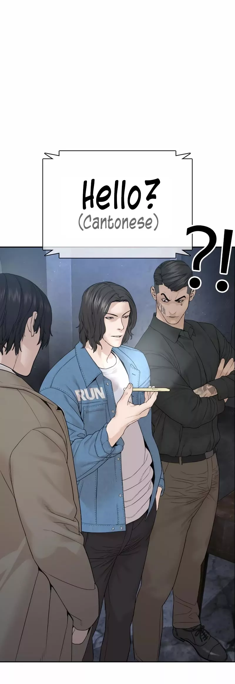 Read How to Fight Manga Online