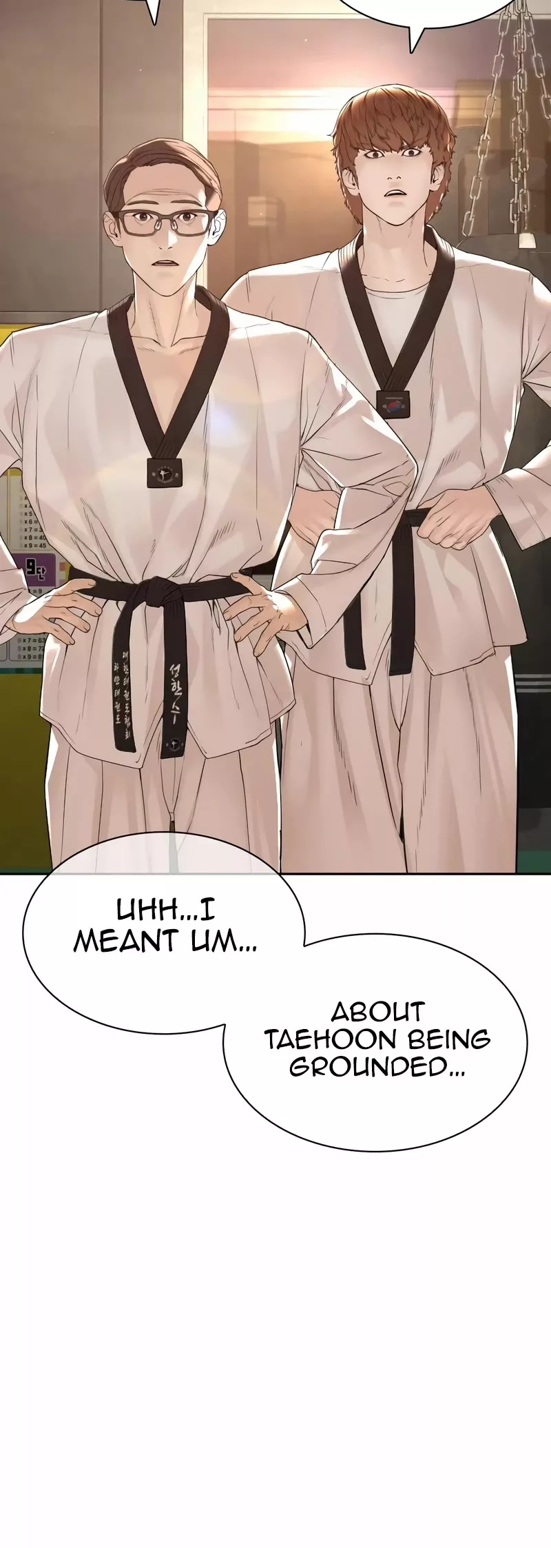 Read How to Fight Manga Online