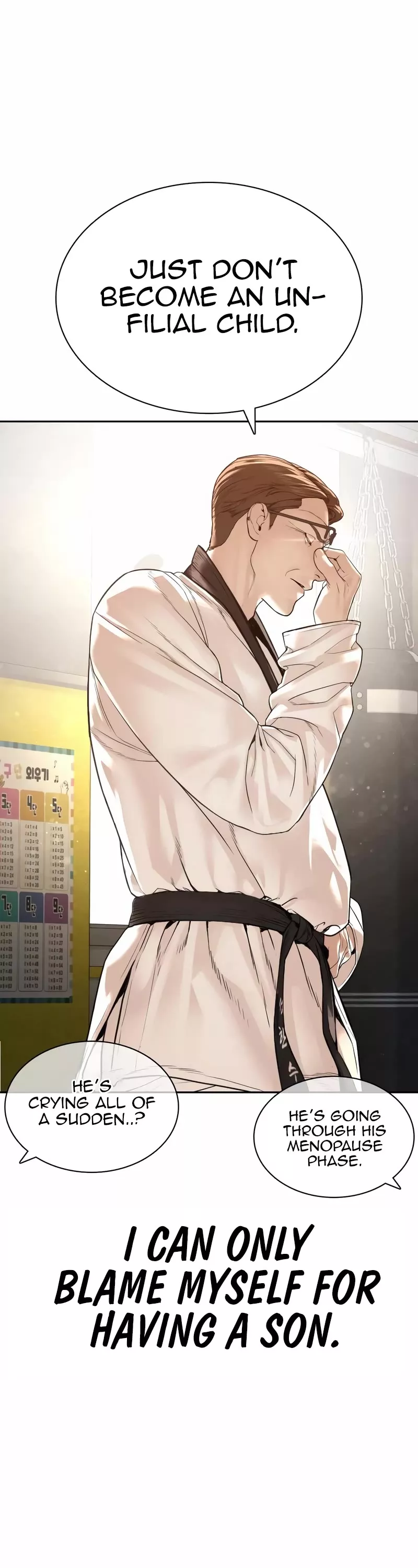 Read How to Fight Manga Online