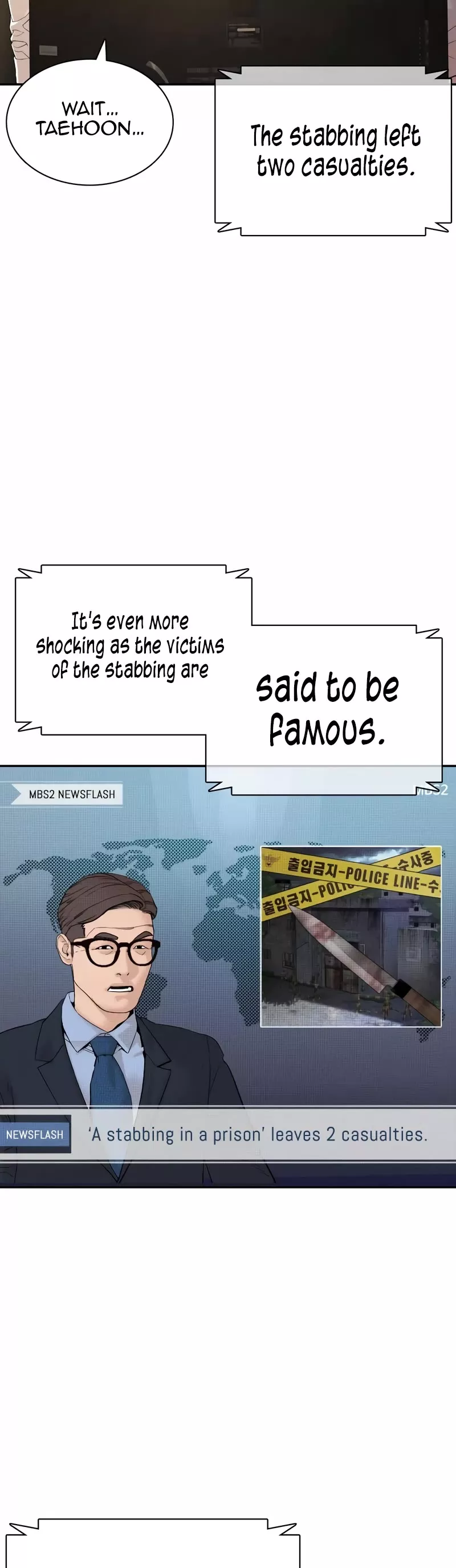 Read How to Fight Manga Online