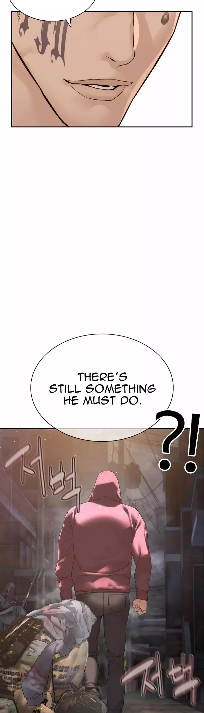 Read How to Fight Manga Online