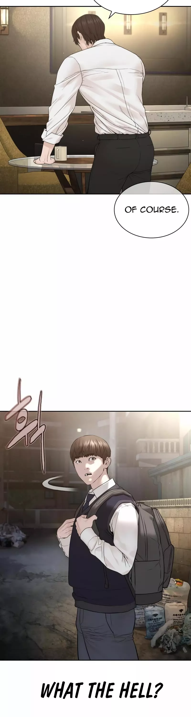 Read How to Fight Manga Online