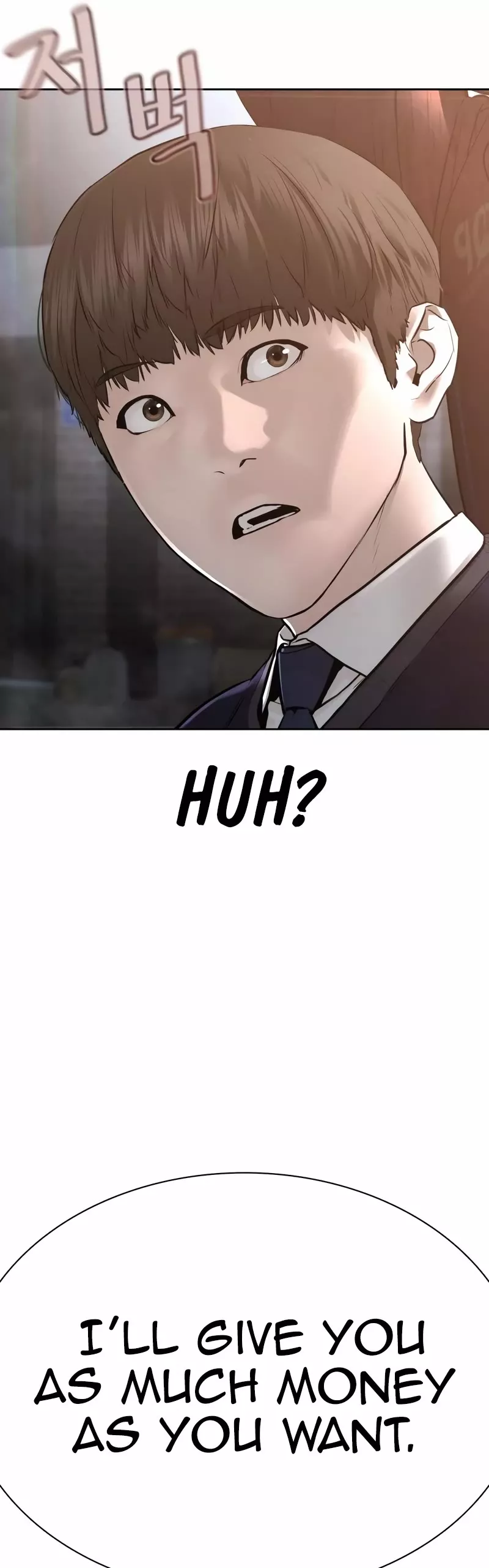 Read How to Fight Manga Online