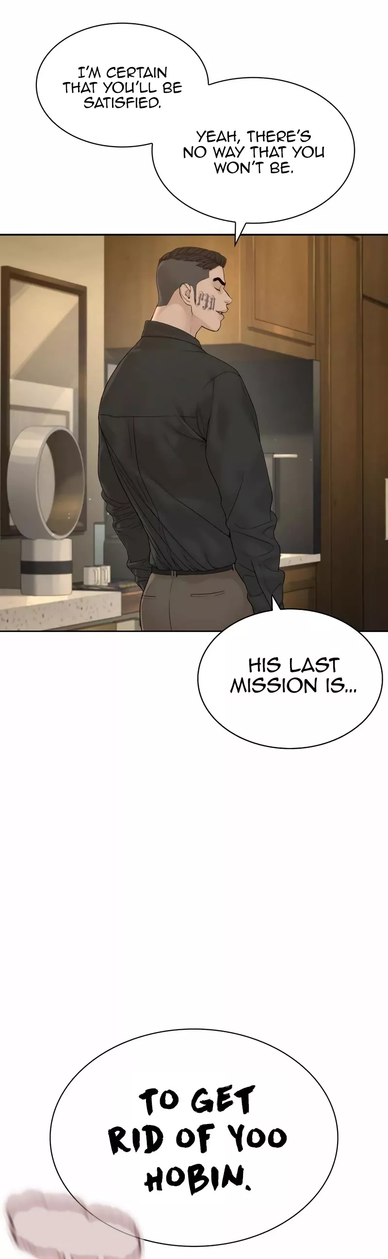 Read How to Fight Manga Online