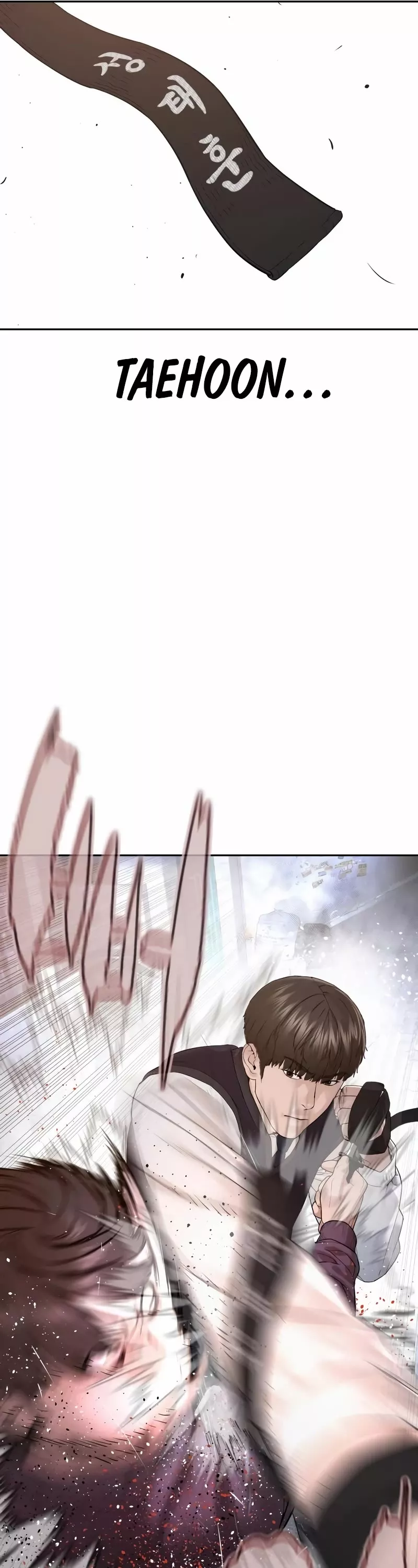 Read How to Fight Manga Online