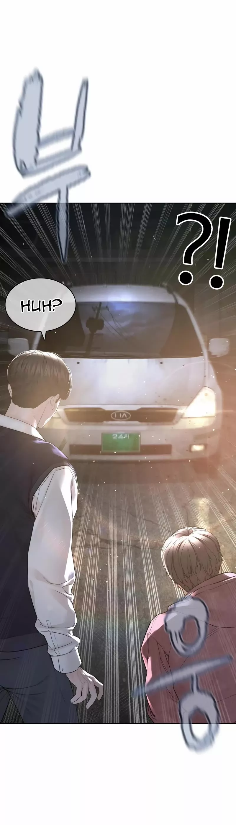 Read How to Fight Manga Online