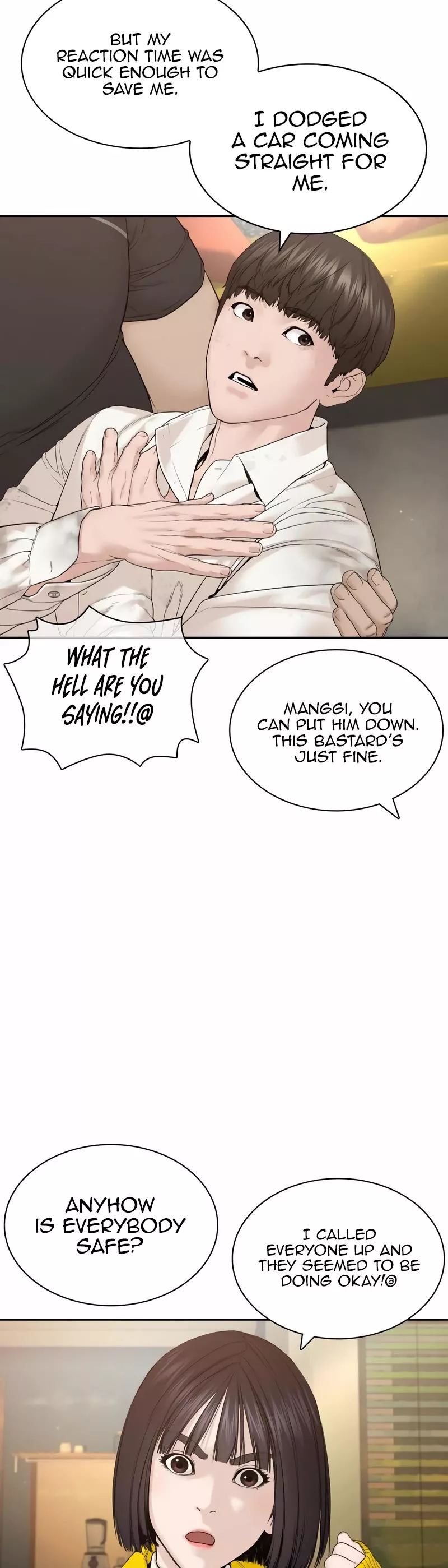 Read How to Fight Manga Online