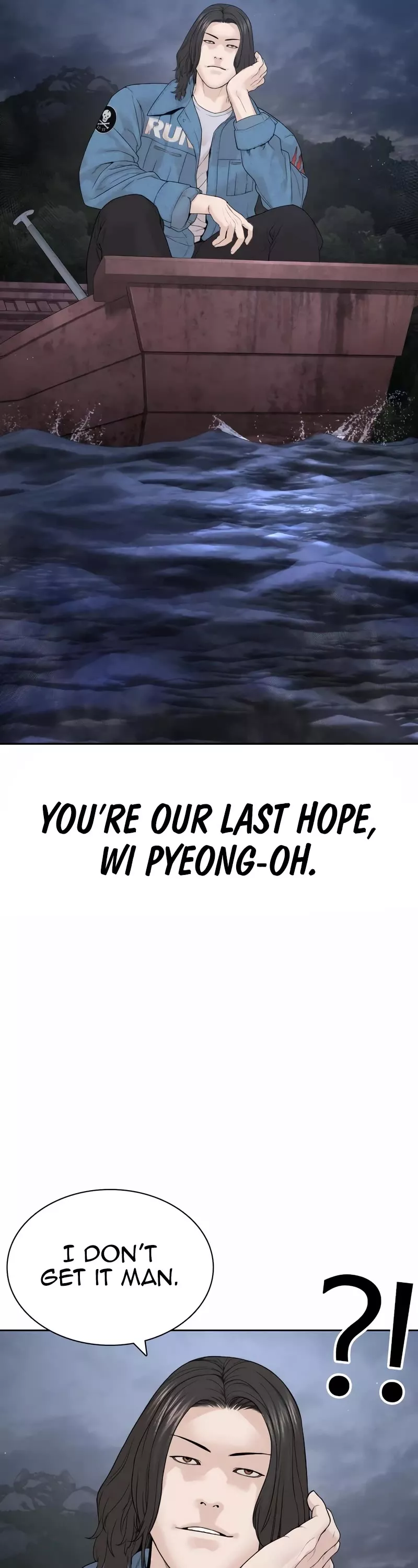 Read How to Fight Manga Online