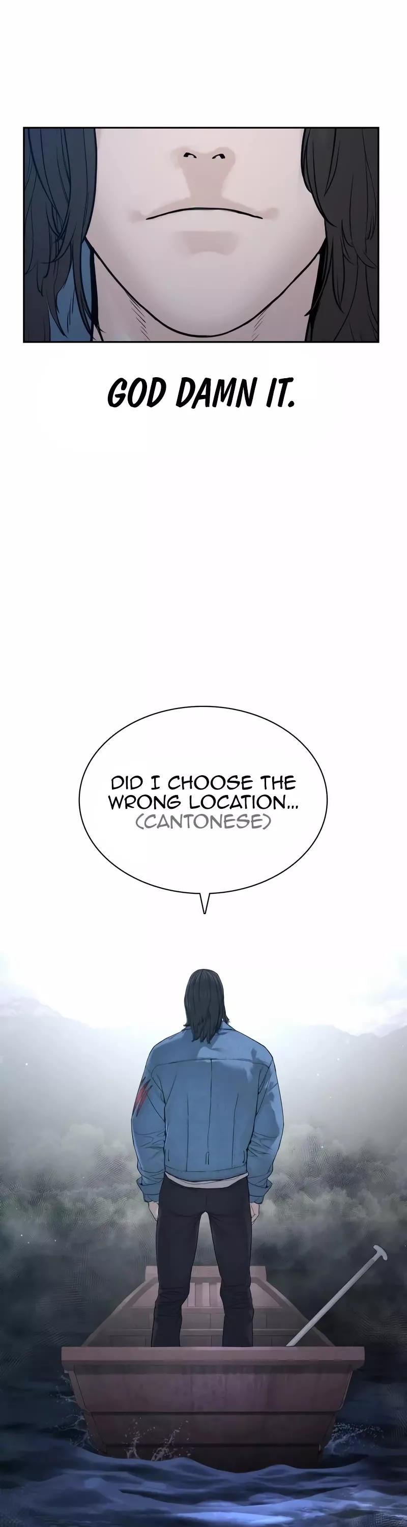 Read How to Fight Manga Online