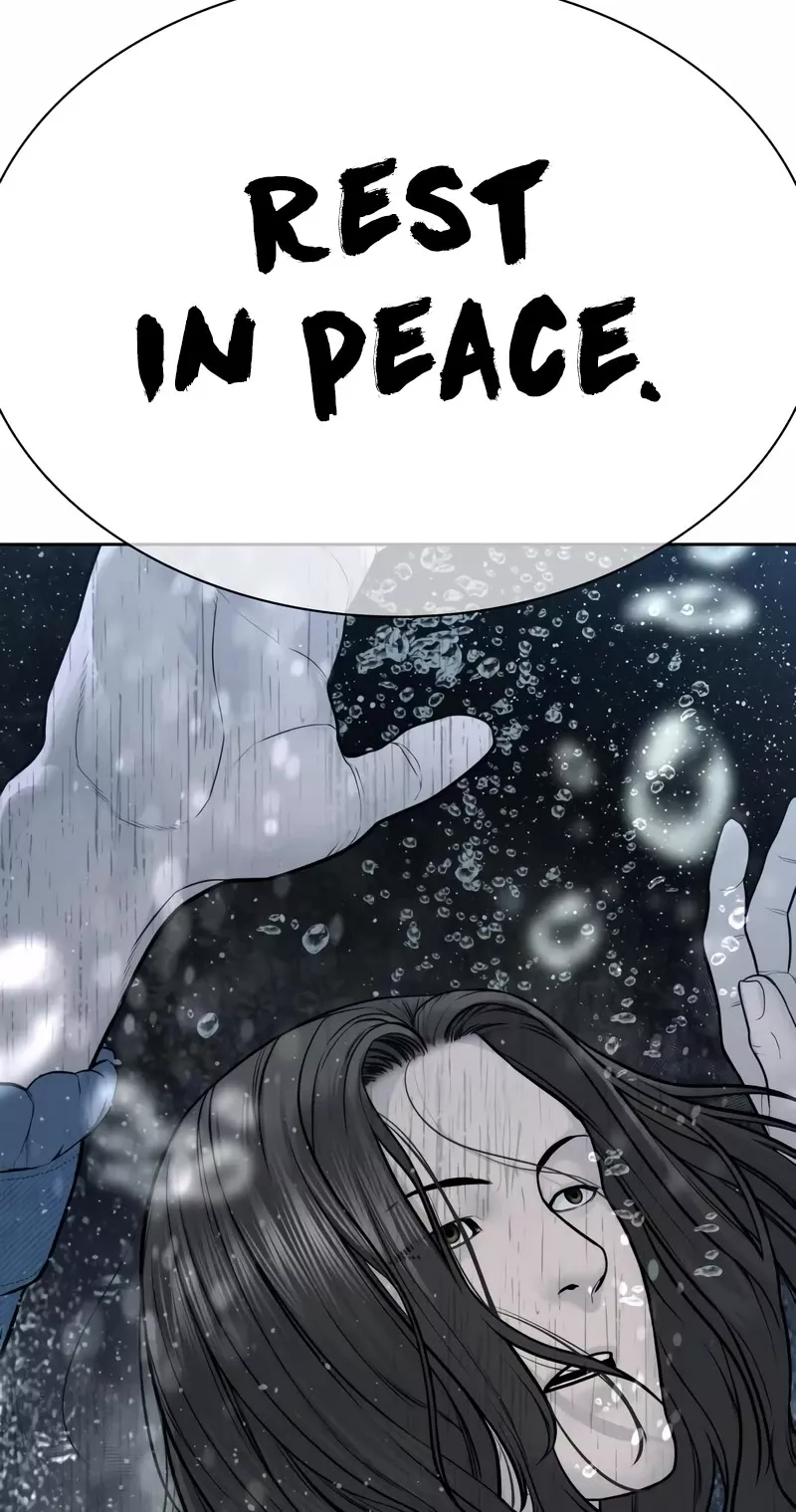 Read How to Fight Manga Online