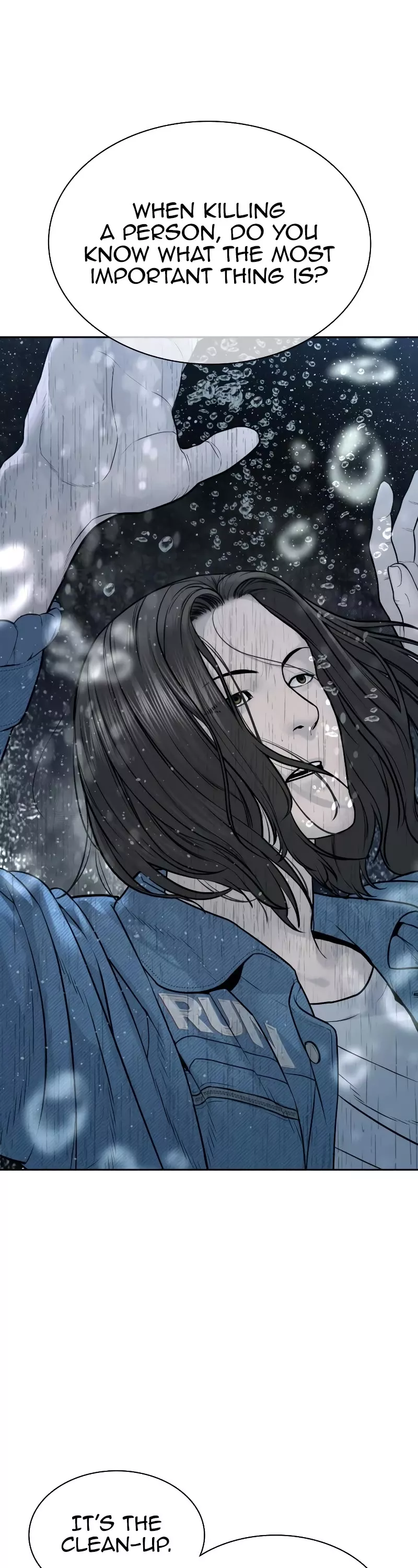 Read How to Fight Manga Online