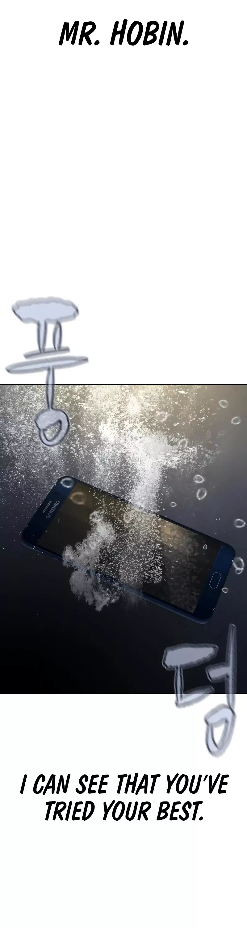 Read How to Fight Manga Online